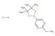 (5-(4,4,5,5-tetramethyl-1,3,2-dioxaborolan-2-yl)pyridin-2-yl)methanamine hydrochloride