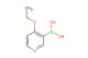 4-ethoxypyridin-3-ylboronic acid