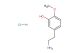5-(2-aminoethyl)-2-methoxyphenol hydrochloride