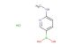 6-(methylamino)pyridin-3-ylboronic acid hydrochloride