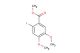 methyl 2-iodo-4,5-dimethoxybenzoate