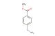 methyl 4-(aminomethyl)benzoate