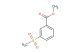 methyl 3-(methylsulfonyl)benzoate