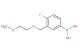 4-fluoro-3-((2-methoxyethoxy)methyl)phenylboronic acid