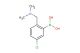 5-chloro-2-((dimethylamino)methyl)phenylboronic acid