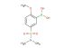 (5-(N,N-dimethylsulfamoyl)-2-methoxyphenyl)boronic acid