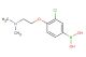 (3-chloro-4-(2-(dimethylamino)ethoxy)phenyl)boronic acid