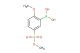 (2-methoxy-5-(methoxysulfonyl)phenyl)boronic acid