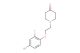 1-(2-(4-bromo-2-fluorophenoxy)ethyl)piperidin-4-one