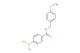 (4-((4-methoxybenzyl)carbamoyl)phenyl)boronic acid