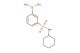 (3-(N-cyclohexylsulfamoyl)phenyl)boronic acid