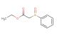 ethyl 2-(phenylsulfinyl)acetate