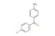 (4-chlorophenyl)(p-tolyl)methanone