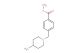 methyl 4-((4-methylpiperidin-1-yl)methyl)benzoate