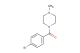 (4-bromophenyl)(4-methylpiperazin-1-yl)methanone