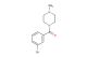 (3-bromophenyl)(4-methylpiperazin-1-yl)methanone