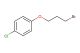 1-(3-bromopropoxy)-4-chlorobenzene