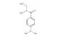 (4-(methoxy(methyl)carbamoyl)phenyl)boronic acid