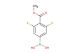 (3,5-difluoro-4-(methoxycarbonyl)phenyl)boronic acid