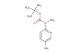 tert-butyl (5-aminopyridin-2-yl)(methyl)carbamate