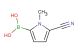 5-cyano-1-methyl-1H-pyrrol-2-ylboronic acid