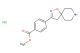 methyl 4-(1-oxa-2,8-diazaspiro[4.5]dec-2-en-3-yl)benzoate hydrochloride