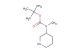 tert-butyl N-methyl-N-(piperidin-3-yl)carbamate