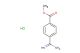 4-amidinobenzoic acid methyl ester hydrochloride