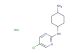 N-(5-chloro-pyrimidin-2-yl)-cyclohexane-1,4-diamine hydrochloride