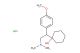 Venlafaxine hydrochloride(Synonyms: Wy 45030 hydrochloride)