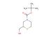 tert-butyl 2-(hydroxymethyl)thiomorpholine-4-carboxylate