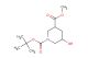 1-tert-butyl 3-methyl 5-hydroxypiperidine-1,3-dicarboxylate