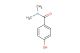 4-hydroxy-N,N-dimethylbenzamide