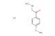 1-(4-methoxyphenyl)-2-(methylamino)ethanone hydrochloride