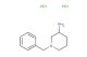 1-benzylpiperidin-3-amine dihydrochloride