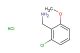 (2-chloranyl-6-methoxy-phenyl)methanamine hydrochloride