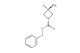 cis-benzyl 3-fluoro-3-methylcyclobutanecarboxylate