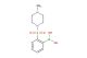 2-(4-methylpiperazin-1-ylsulfonyl)phenylboronic acid