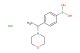 (4-(1-morpholinoethyl)phenyl)boronic acid hydrochloride