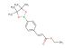 (E)-ethyl 3-(4-(4,4,5,5-tetramethyl-1,3,2-dioxaborolan-2-yl)phenyl)acrylate