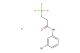 potassium (3-((3-bromophenyl)amino)-3-oxopropyl)trifluoroborate