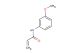 N-(3-methoxyphenyl)acrylamide