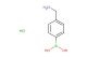 (4-(aminomethyl)phenyl)boronic acid hydrochloride