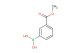 3-methoxycarbonylphenylboronic acid