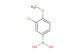 (3-chloro-4-methoxyphenyl)boronic acid