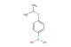 4-isopropoxyphenylboronic acid