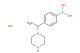 (4-(1-(piperazin-1-yl)ethyl)phenyl)boronic acid hydrochloride