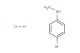 4-bromo phenyl hydrazine hydrochloride