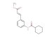 (E)-methyl 3-(3-(cyclohexanecarboxamido)phenyl)acrylate