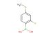 2-fluoro-4-(methylthio)phenylboronic acid